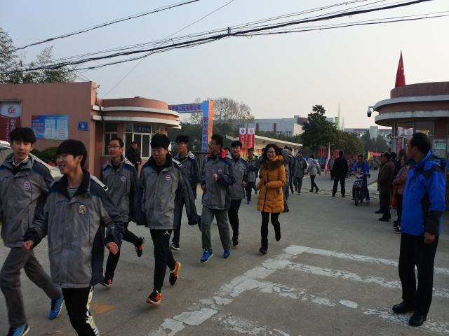 健康,快乐奔向2017—程桥高级中学举行迎新长跑活动